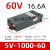 适用于定制适用于定制开关电源380V变24V 12V 36V 380转48伏直流350W1000W 墨绿色 380V变60V 1000W