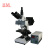 BM上海彼爱姆荧光显微镜XSP-BM-13C（三目、落射）