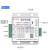 欧路达TDA04A数字模拟重量变送器RS485通讯压力信号放大器10v4-20 TDA-04B(RS232)