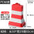 定制适用于隔离墩水马公路围挡护栏交通安全警示pvc防护栏防撞桶 配套链条5米红白