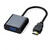 simalube HDMI转VGA接头 HDMI转VGA线转换器  单位：个 HDMI转VGA接头