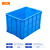 蕙心泽加厚塑料周转箱工业塑料箱大号物流中转箱蓝色周转胶箱755箱带盖（800*570*505mm）