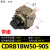 CRB1BW50-180S叶片式旋转气缸CDRB1BW63-90度-80/100-270-180度 CDRB1BW50-90S