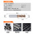 跃励工品 55度4刃钨钢 立铣刀 涂层平底 硬质合金铣刀 4F D3.0X8XD4X50-PEX 一个价 