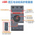 ABB 电机保护断路器电机启动器 MS116系列2.5-4A 定制