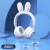 豪麦多可爱儿童游戏头戴蓝牙耳机 无线发光兔耳朵头戴式蓝牙耳机音乐 薄荷绿