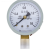 GW HQ-压力表Y-60 2.5级地暖消防胎压气压水压表单位：个 -0.1~ 1.5 MPA 0~ 16 MPA