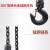 手摇葫芦便携式吊机手动小型手扳葫芦0.5/0.75/1/2吨5吨3吨紧线器 小0.25吨3米2.4公斤