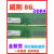 三星内存条 8G 16G DDR4 2133 2400 2666海力士 台式机电脑 威刚 三星原厂4G 2666MHz