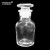 安赛瑞 玻璃广口试剂瓶（2个装）实验室化学试剂瓶密封透明瓶按压式碘伏酒精瓶 500ml 600523