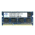 易胜DDR3原装4G 1333 1600 PC3-10600S笔记本内存条1.5V 南亚 DDR3 4G 1600 笔记本1 1333MHz