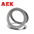 AEK/艾翌克 美国进口 AXK75100+2AS 平面推力滚针轴承【尺寸75*100*6】