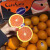 美国新奇士血橙3110进口脐橙新鲜水果橙子18斤原箱礼盒装 18斤原箱进口礼盒装