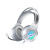 狼蛛AULA/S606头戴式游戏电竞7.1重低音有线台式听声辩位吃鸡耳机 白色单USB