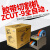 ZCUT-9进口 全自动胶纸切割机9G/9GR高温胶带透明保护膜剪切机器 ZCUT-9( III代升级进口芯片)
