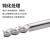 MZG铝用铣刀3刃整体钨钢铝合金专用高光刀CNC数控刀具平底立铣刀 3F6.0x30xD6x100加长
