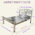 适用于双弯钢带无缝床板款全不锈钢床板现代简约1.2米1.5m1.8米单双人床 双弯钢带款床架(5条横梁))+ 1500mm*2000mm