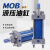 芙鑫  MOB轻型液压油缸 MOB40X1000