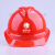 惠利得戴安A-VII工地施工普通工人黄色帽子国家电网安全帽高压预警头盔 红色DAVT国网不加近电预警器