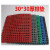 PVC防水防滑垫 30厘米*30厘米*厚度10MM 红色 单位:片 起订量500片 货期40天