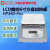 DLAB北京大龙LCD数控6寸方盘加热板HP380-Pro 加热机器 电热板 加热平台 产品编码5031151114