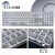 罗技（Logitech）罗技K845机械键盘有线 布丁水晶白 高颜值办公 电竞游戏 樱桃红轴 布丁灰 pbt 樱桃青轴