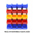 阿笛莫（ADIMO）零件盒物料盒仓库五金收纳盒螺丝螺钉储物盒加厚组合塑料斜口工具盒 组立式D2
