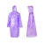 亿美 imate 198 一次性雨衣 均码（件） 紫 均码