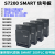 域控兼容西门200smart扩展模块plc485通讯信号板SB CM01 AM03 SB AE02 模拟量2路输入