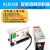 WXPZ HD-60-80-100-140-160-190#震动直振平振送器直线振动送料器 XLD-160#创优311-S调频控制器