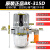 bk-315p自动排水器空压机排水阀 储气罐零损耗放水pa68气动 原装正*BK-315D40公斤