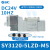 SMC电磁阀sy3120/3220/3140-5lzd/lou/t/C4/C6/M5/f2/6/qe SY3120-5LZD-M5 DC24V