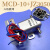 安达通 机械手抱具单动微型气缸 方形抱具带弧形夹片治具配件带检知开关 MCD-10+JZ3050 