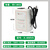 家用小变压器110V转220V2000W电源电压转换器升压火牛变220V 温控版110V转220V600VA300W出国