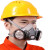 双罐防尘口罩防工业粉尘高效过滤棉煤矿打磨电焊工防护面具口鼻罩 橙色