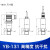 YB-131 扩散硅压力变送器 4-20mA 0-10V 数显气压液压压力变送器 0～10kPa