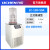 科技真空冷冻干燥机冻干机真空预冷空压机干燥过滤实验冷干机 LC-12N-50A 立式普通型