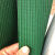 PVC草坪纹输带传带铡草机揉丝机皮带防滑爬坡挡板带厂家 1200/290