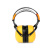 山头林村工业级降噪耳机 隔音耳罩完全睡眠防噪音工业级专用降噪隔音耳机 黄色款无配品