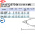 拓耐TONE SRPS-125BF日本前田原装轴用弯头外卡簧钳 适用范围3-10mm