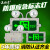 温孚LED新国标EX防爆消防双头应急灯指示牌疏散安全出口标志灯 右向-照明指示两用防爆灯