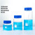 大口蓝盖试剂瓶高硼硅玻璃样品取样实验瓶广口密封瓶耐高温实验室 普料150ml