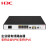 H3C IoT新华三 MSR2600-15-X1路由器主机(2*GE(SFP),13*GE(RJ45))