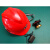 头灯安全帽带头灯的安全帽矿工帽带灯安全帽充电LED强光头灯 钢钩插扣型头灯+红帽子