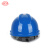 AINI BEIJING HUIYUAN CO.,LTD艾尼（AINI）慧缘B-12N2 V型ABS安全帽 蓝色 一顶
