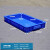 塑料方盘浅盘长方形塑料盆塑料盘周转箱盒子分类 33号方盘蓝色 530*335*75mm