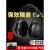 盛融乾隔音耳罩睡眠用防降噪音学习睡觉神器工业耳机X5A X3A耳罩均衡降噪33dB送耳塞+气
