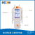 上海雷磁 便携式多参数分析仪水质检测ph电导率ORP盐度溶解氧测定仪 DZB-718L 