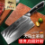 狂鲨大马士革钢切菜刀厨师专用切肉切片刀具厨房 女款菜刀+斩骨刀-钼钒钢 60°以上 18cm 125mm