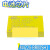 M4T32/M4T28-BR12SH1M4Z32/M4Z28-BR00SH1SH6全新备用电池 黄色 M4T32-BR12SH1